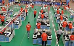 微信图片_20211018213134