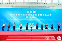 微信图片_20211018211002