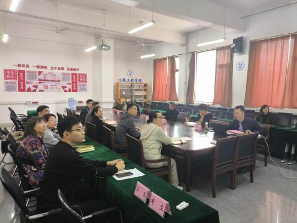 微信图片_20240327135302