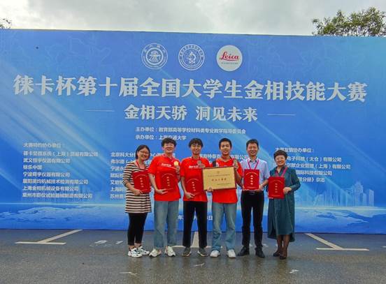 e6657ac6171555eb2b66e9df7a3f56e